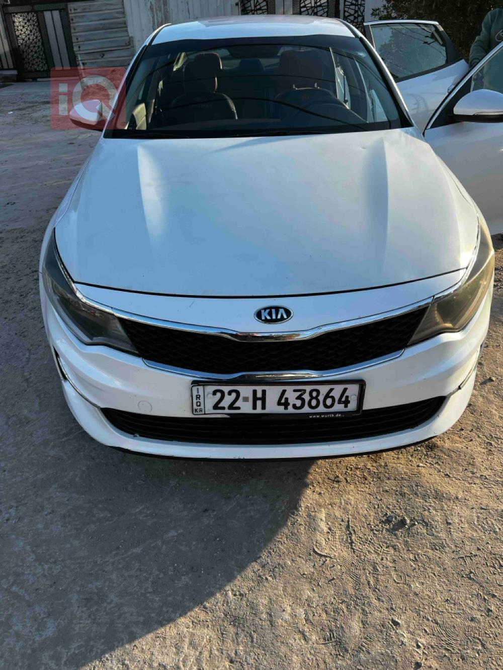 Kia Optima